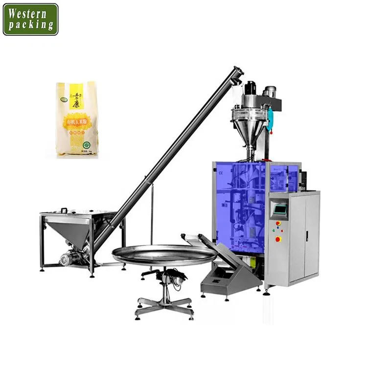 1kg粉の包装機械