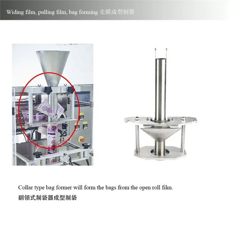 chip packaging machine