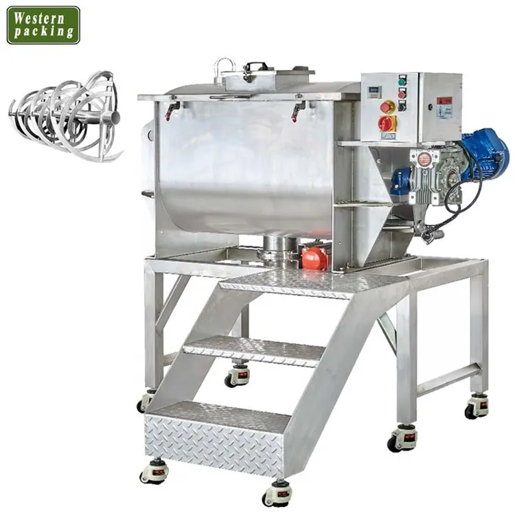 コーヒー粉混合機