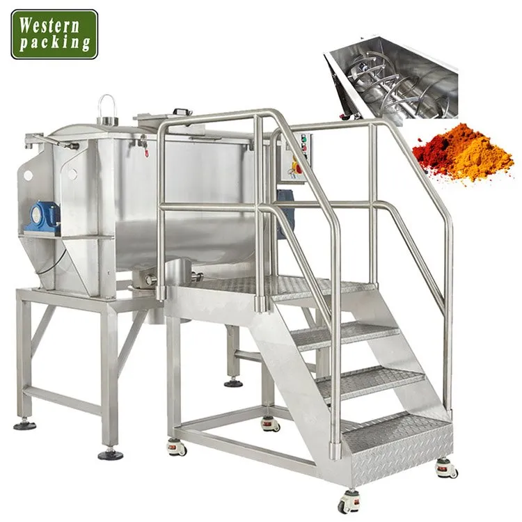 粉末洗剤混合機