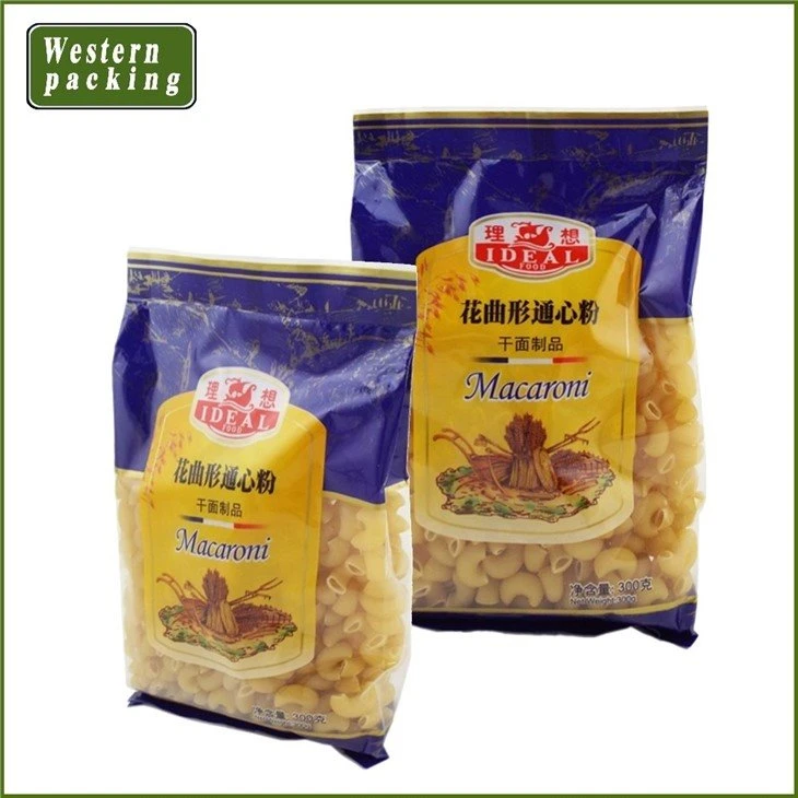 food grain packing machine