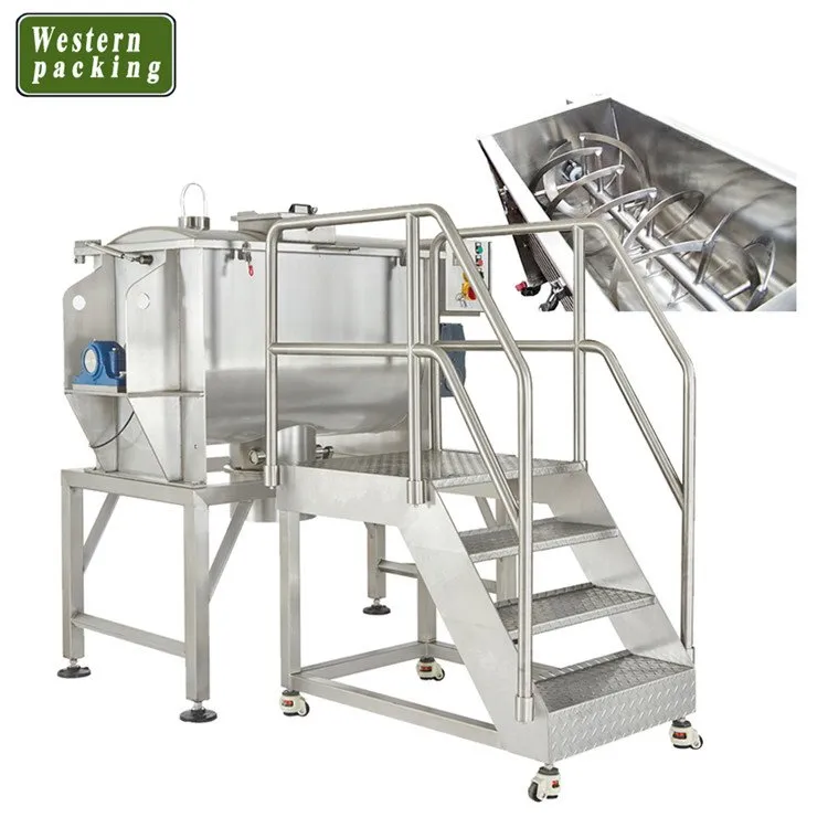 粉乳混合機