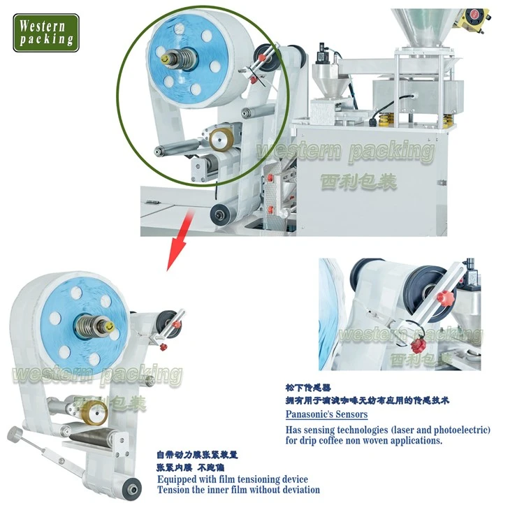 automatic drip coffee packaging machine