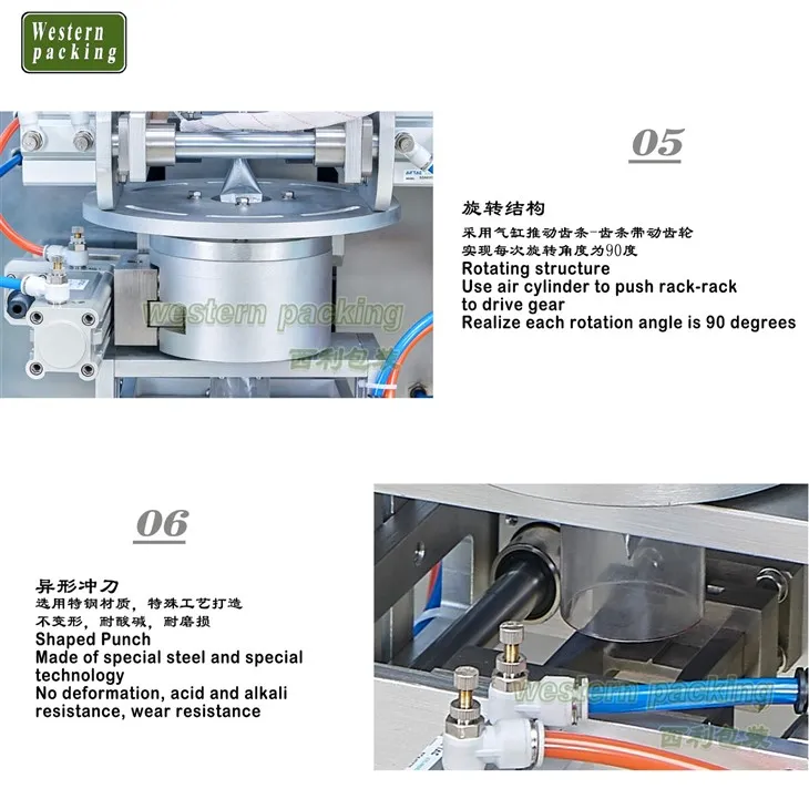 hard candy packaging machine