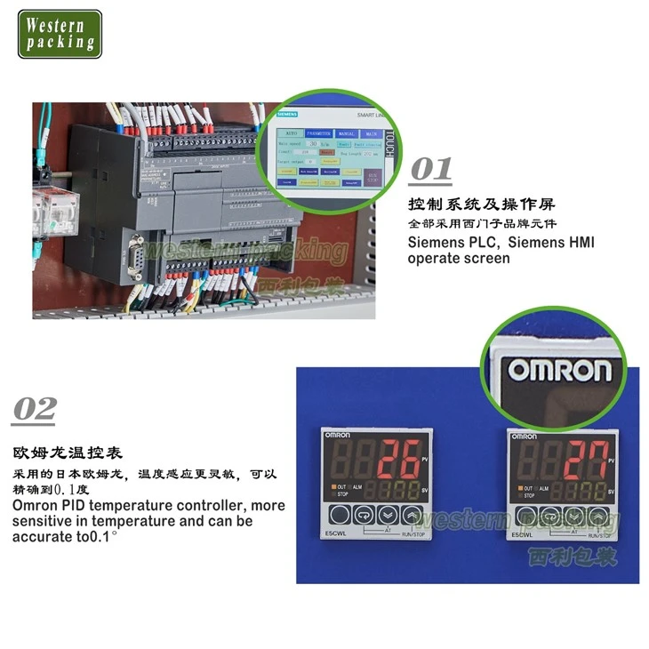 edible oil packing machine price