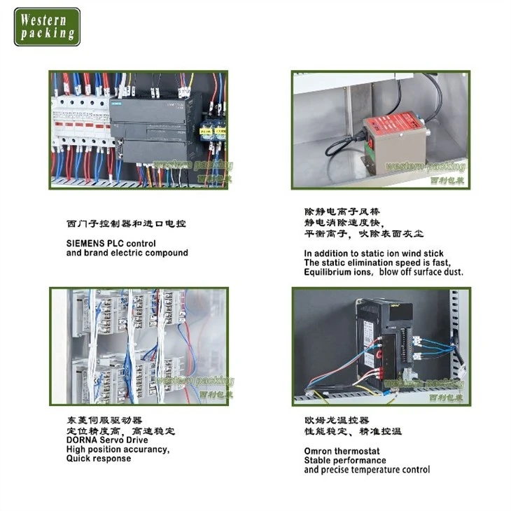 stick sugar packing machine