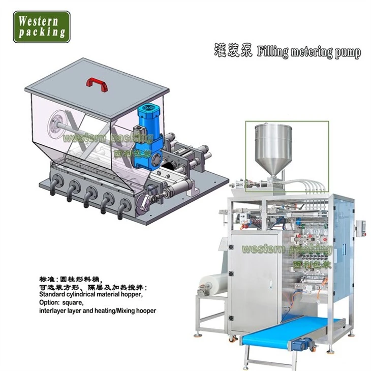 shampoo packaging machine