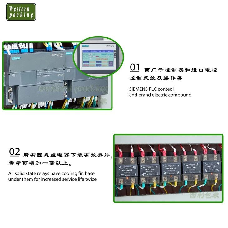 oil packet packing machine