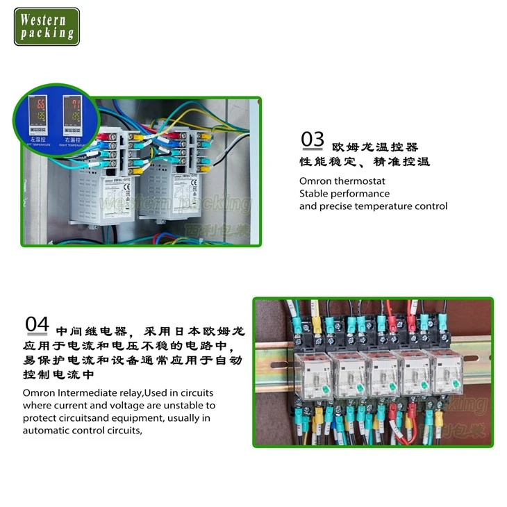 oil packaging machine price
