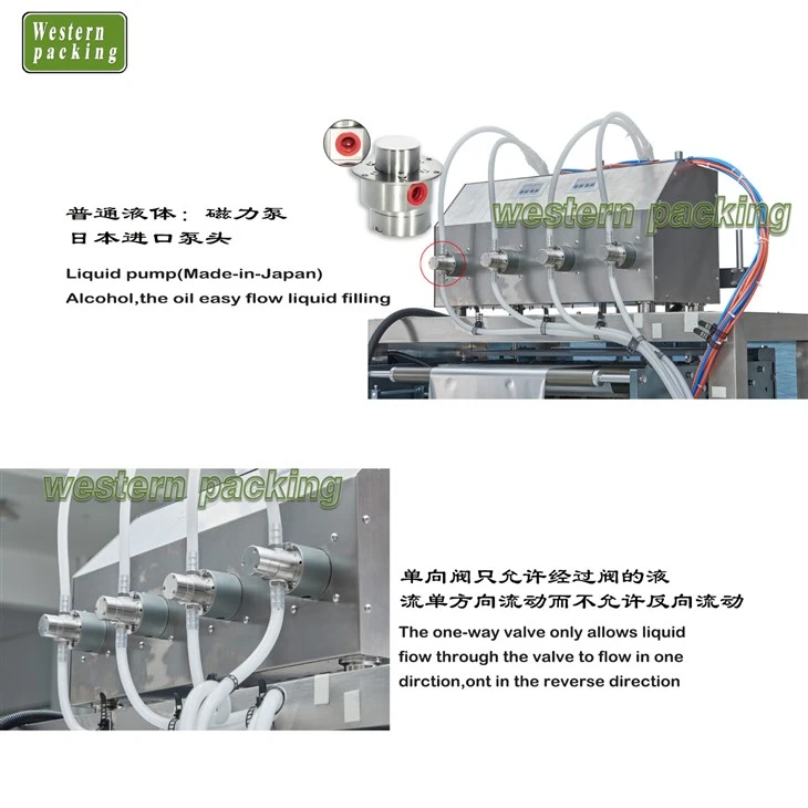 oil pouch packing machine price