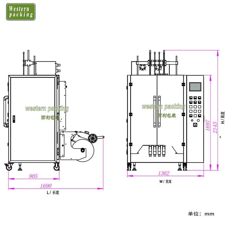 oil pouch packing machine