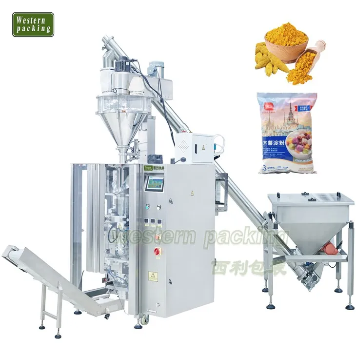 包装機 1Kg