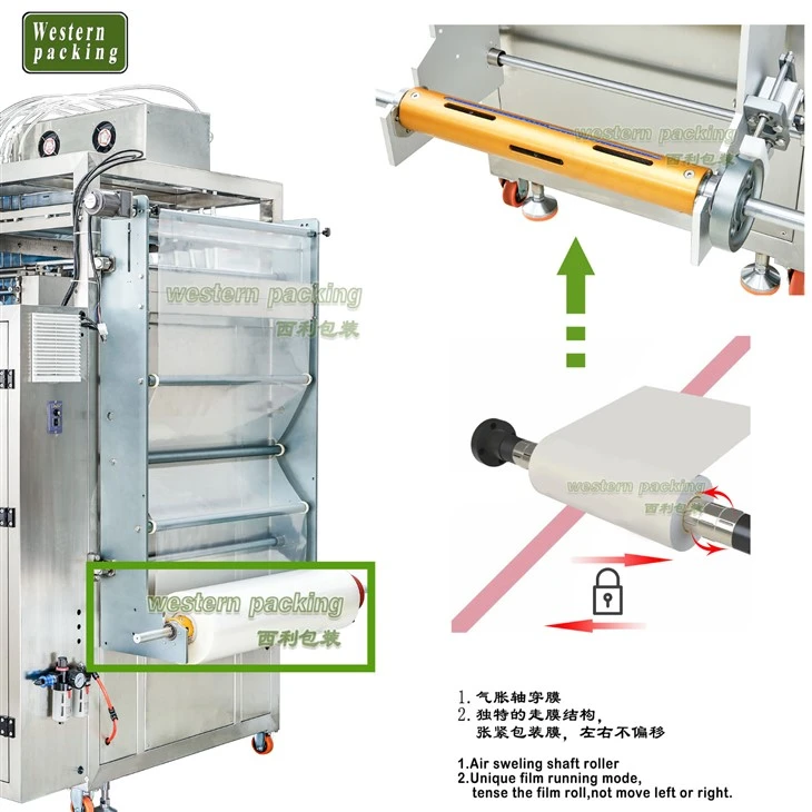 4 side seal packing