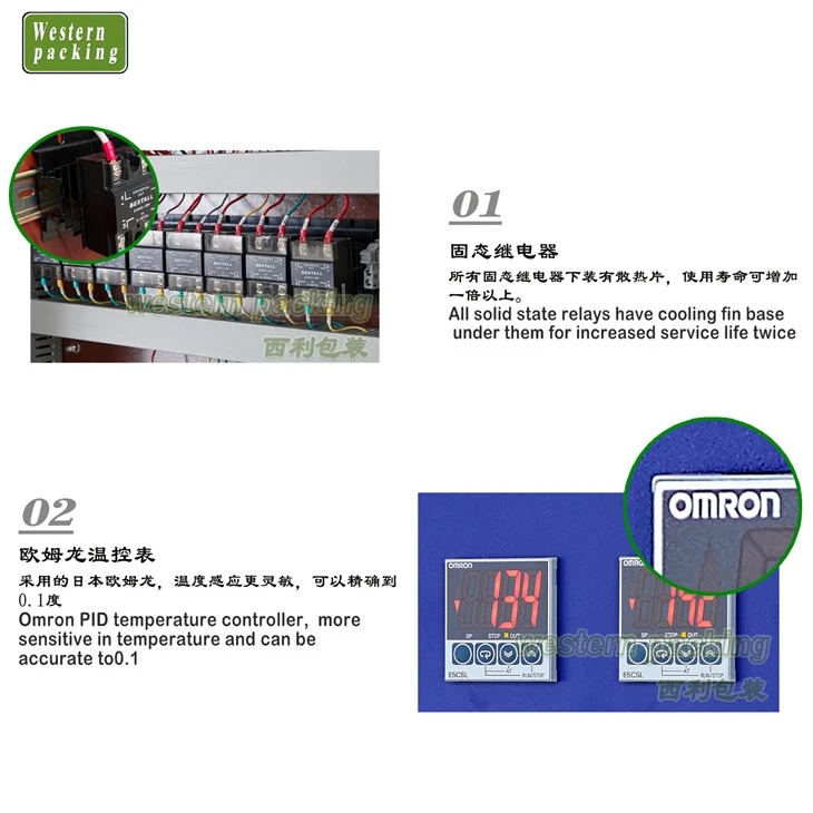 sauce sachet packing machine