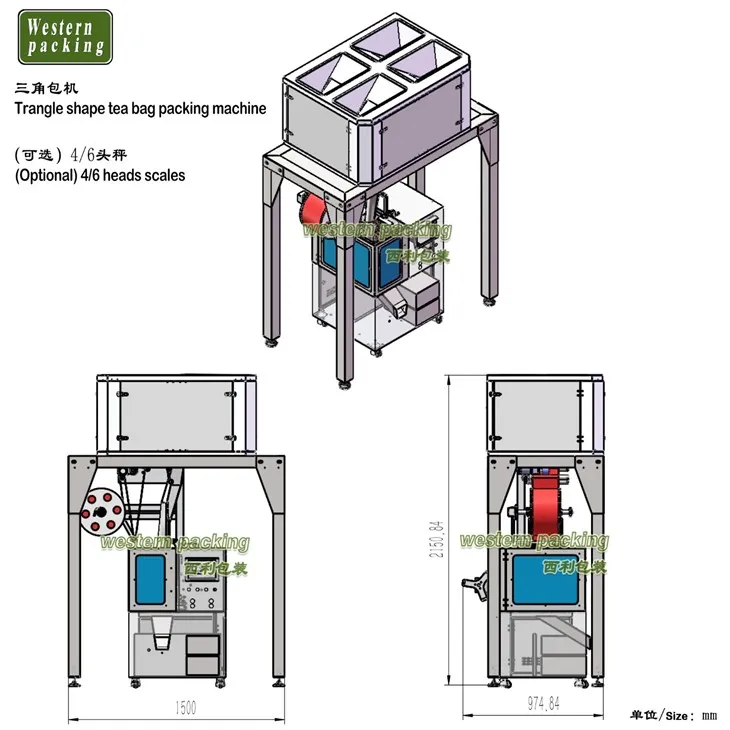 tea packing machine price
