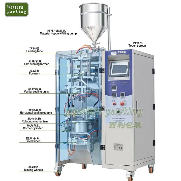 facial cream sachet packing machine