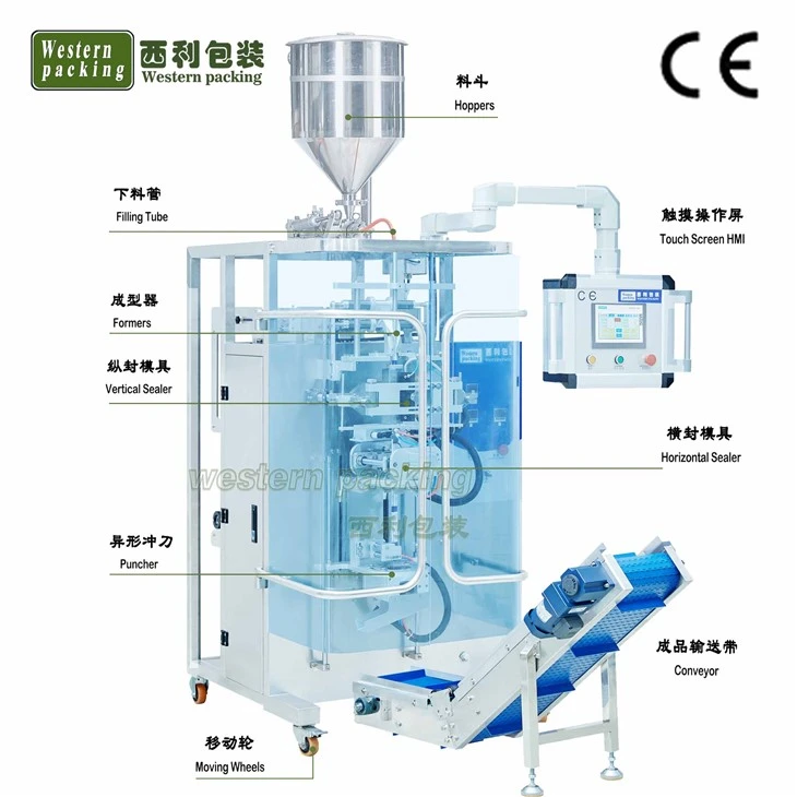 Honey Sachet Packaging Machine