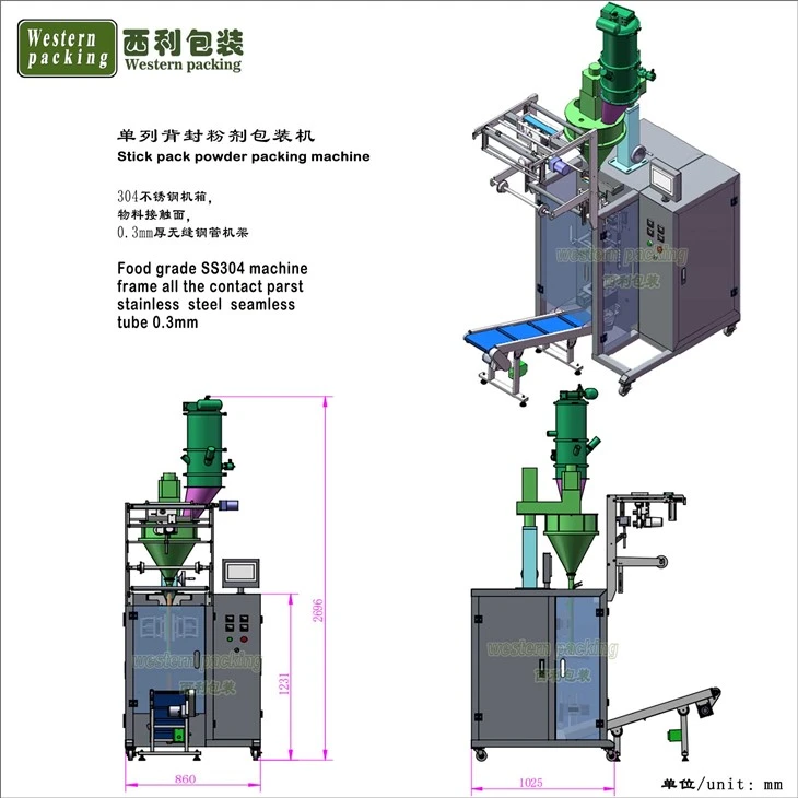 chilli powder packing machine
