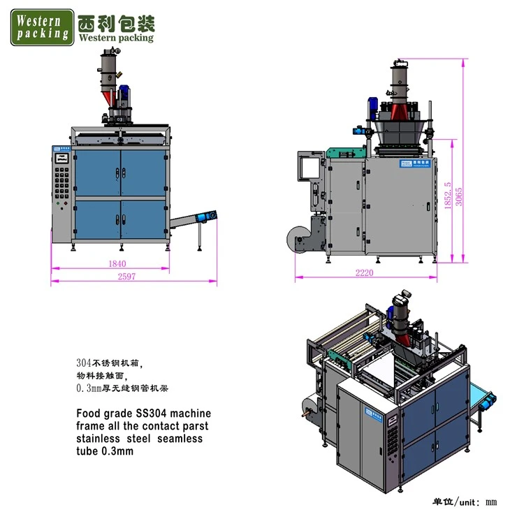 powder pouch filling machine