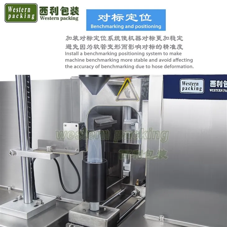 aluminium tube fill fold machine
