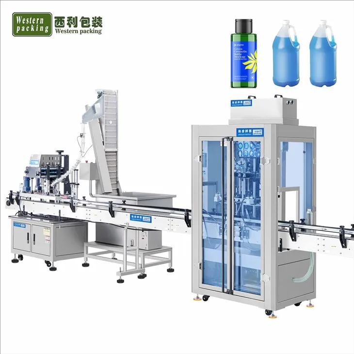 液体充填機