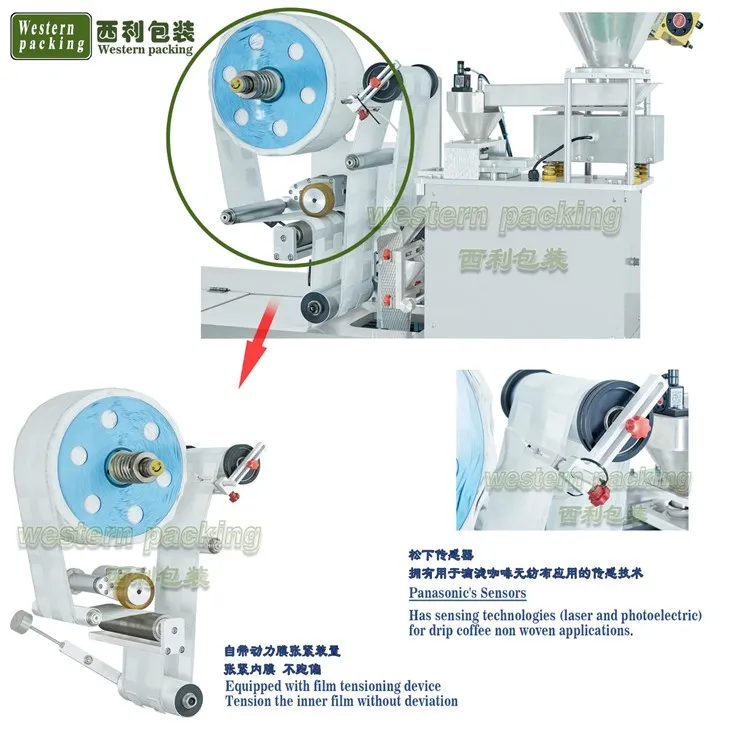 drip coffee bag machine