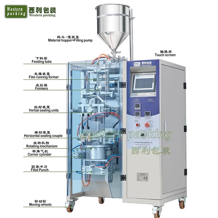 triangle bag juice packing machine