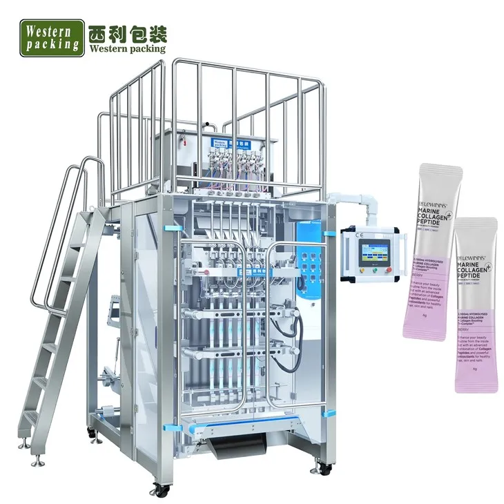 化粧品スティック包装機