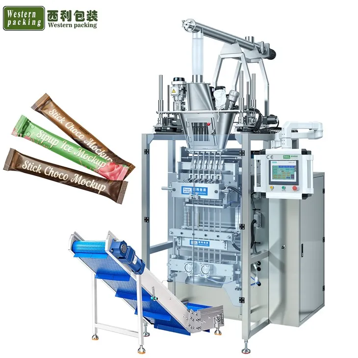 粉末洗剤小袋機