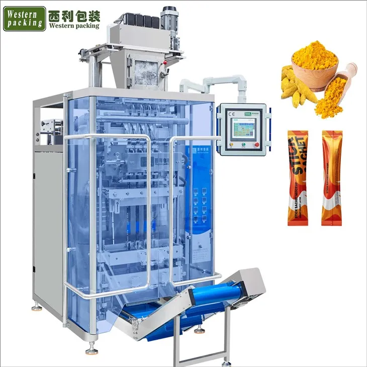 乾燥粉末充填機の製薬