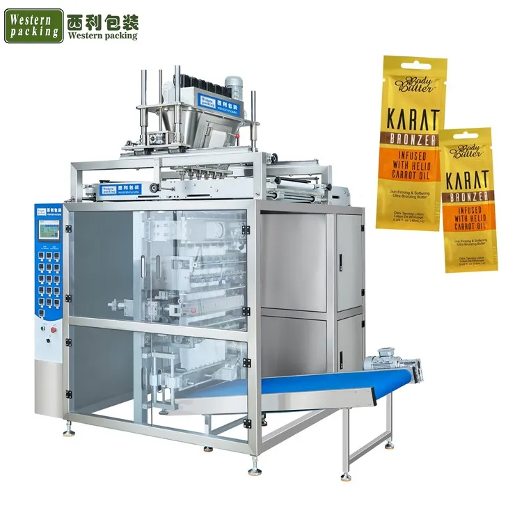 全自動粉末洗剤包装機