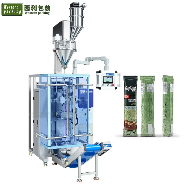 全自動粉末包装機