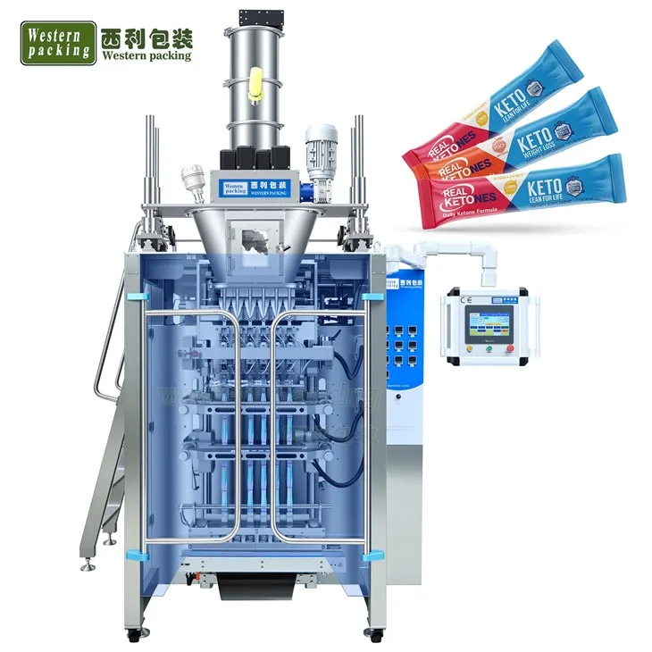 全自動粉末包装機