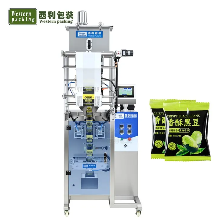 穀物包装機