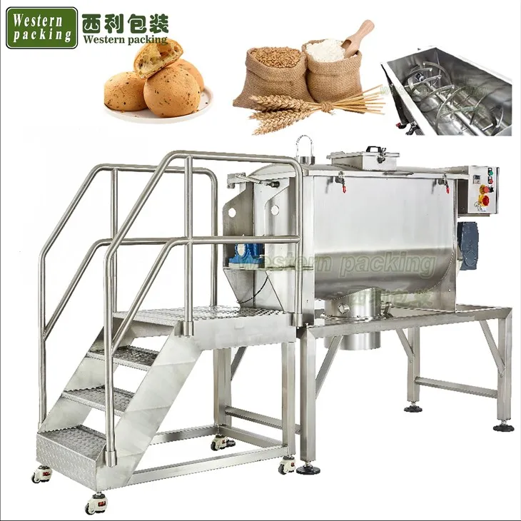穀物粉末ミキサーブレンダー混合機