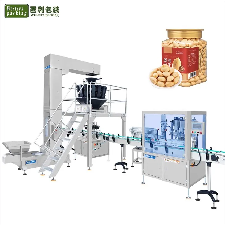粒状ナッツカシュー錫包装機