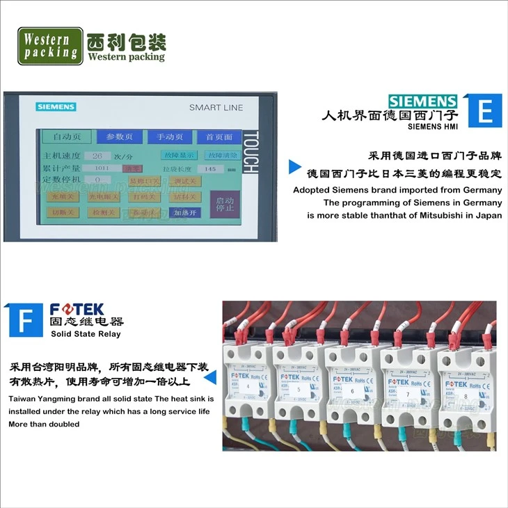 doypack pouch packing machine