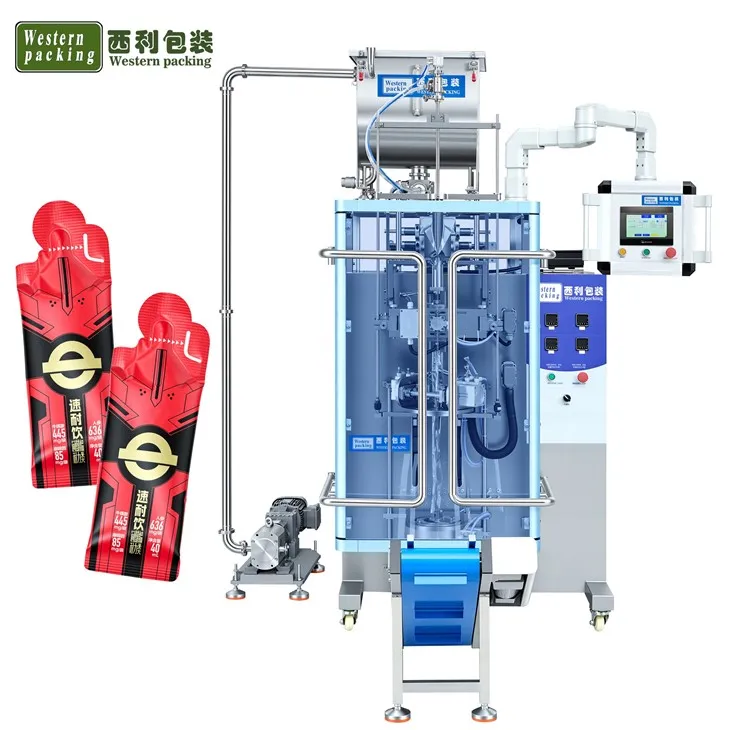 異形包装機