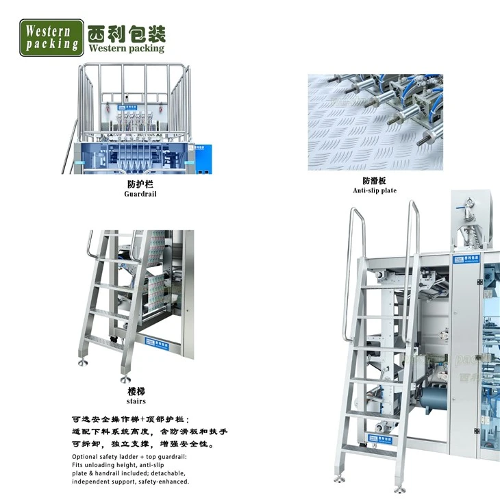 shampoo packaging machine