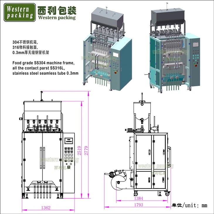 multi lane sachet packaging machine
