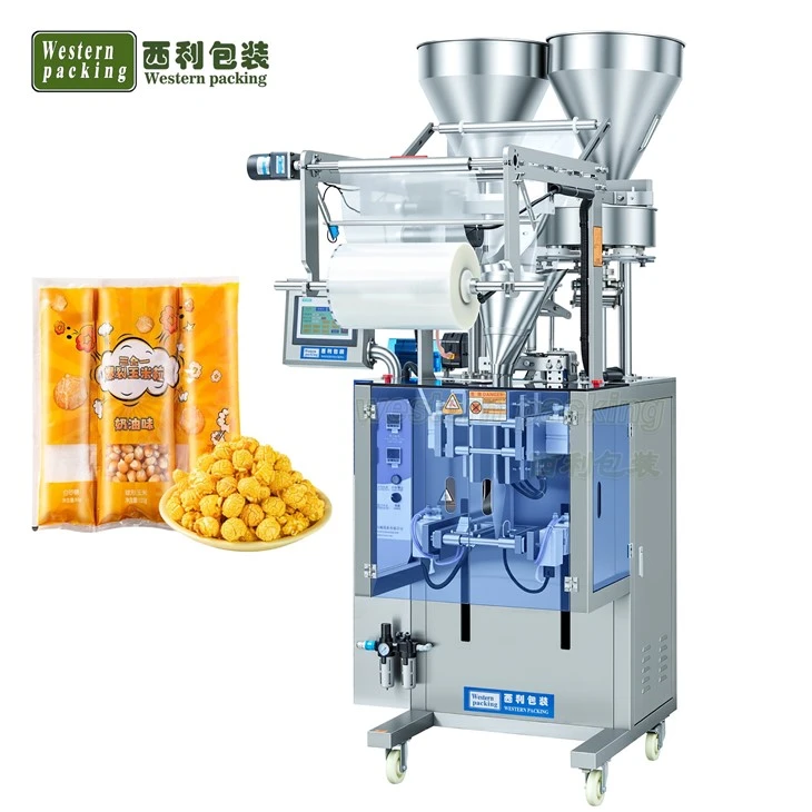 食品包装用機械