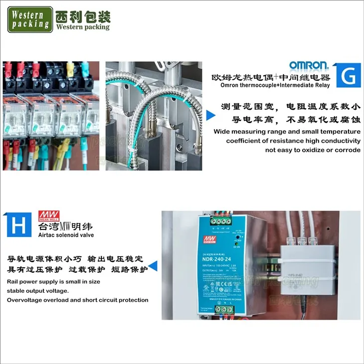 pack-seal granule packagnig machine