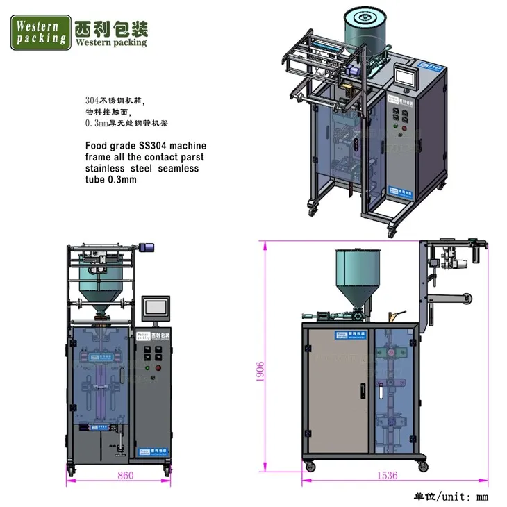 automatic pouch packing machine