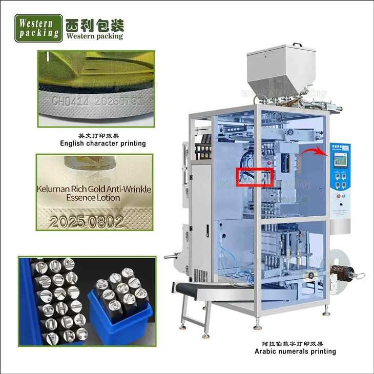 Die Cut Irregular Shaped Packaging Machine Special Shaped21