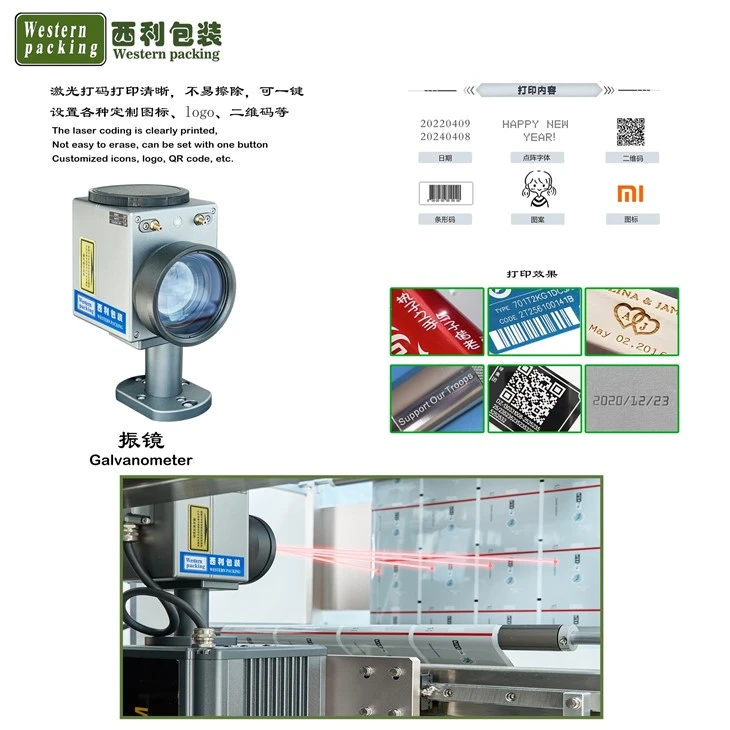 powder sachet filling machine