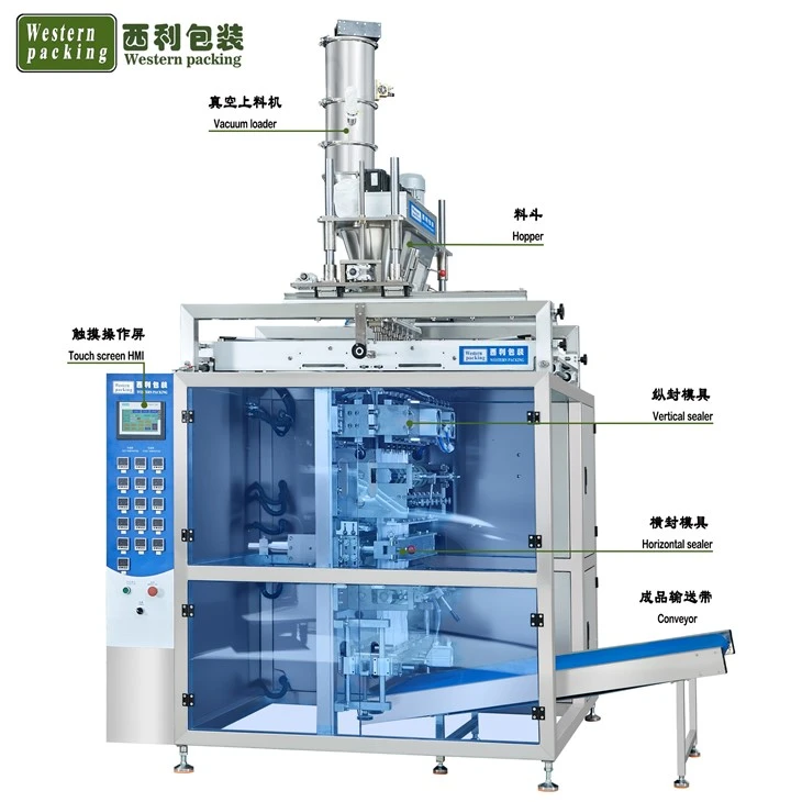 powder packing machine
