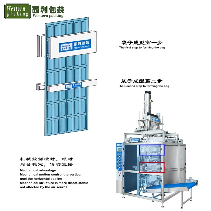 automatic powder packing machine