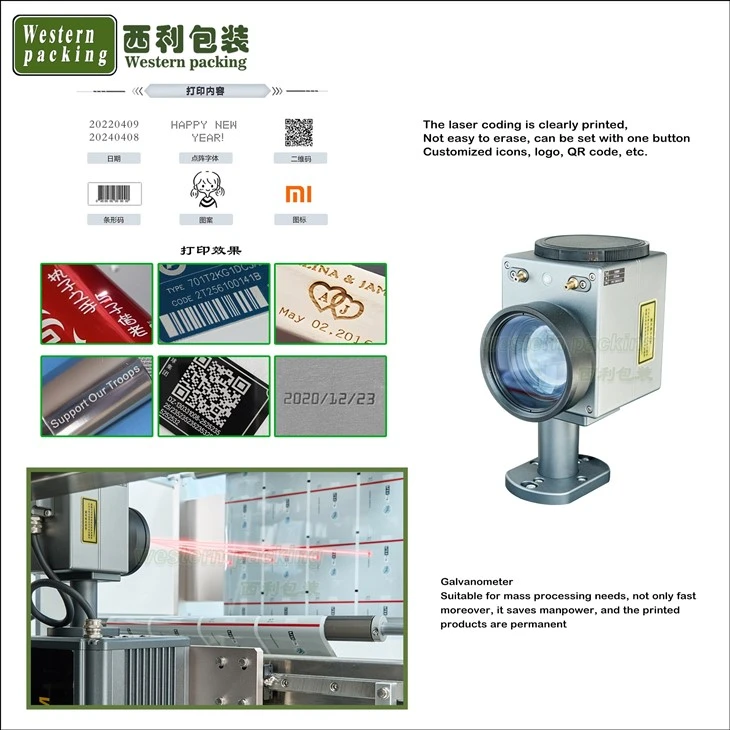 liquid stick pack machine