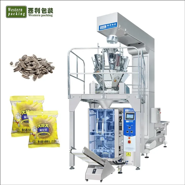 顆粒用包装機