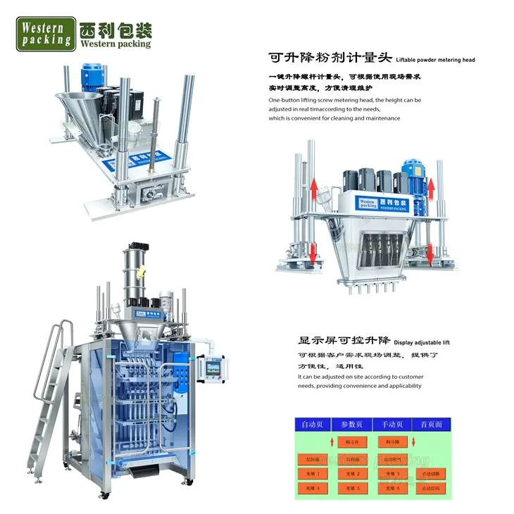 powder stick pack machine